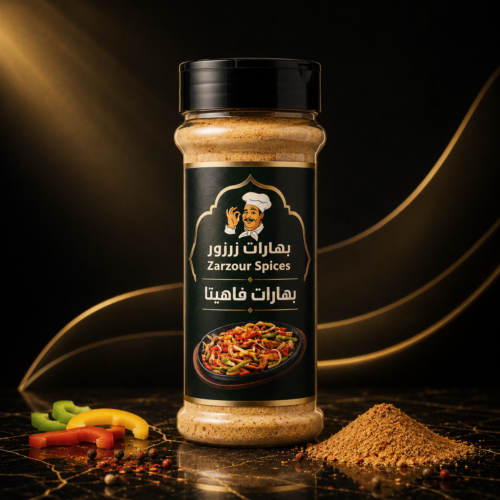 بهارات فاهيتا بهارات فاهيتا